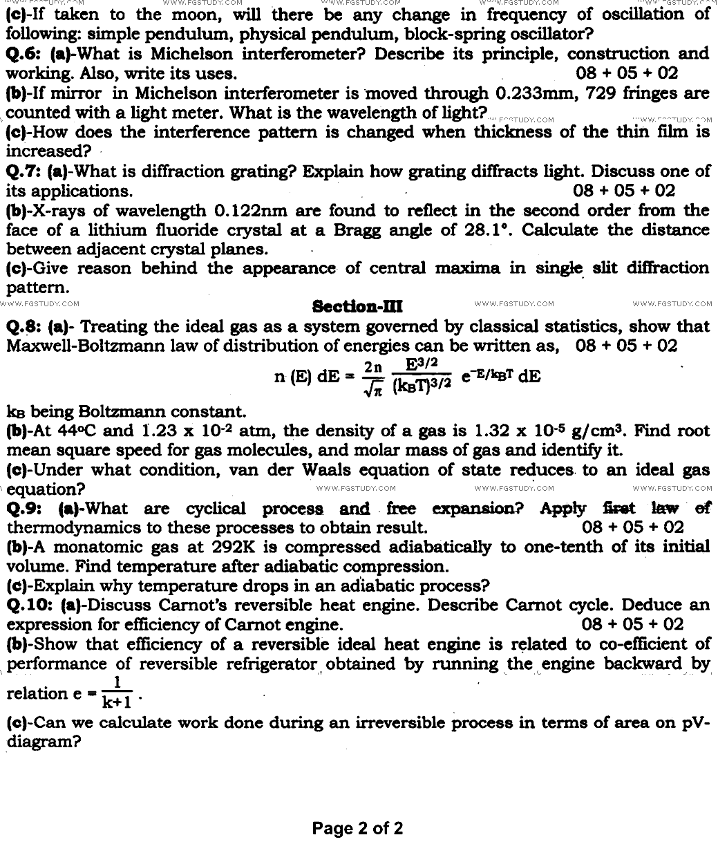 BSc Part 1 Physics 1 Past Paper 2022 Punjab University Group 1 Subjective