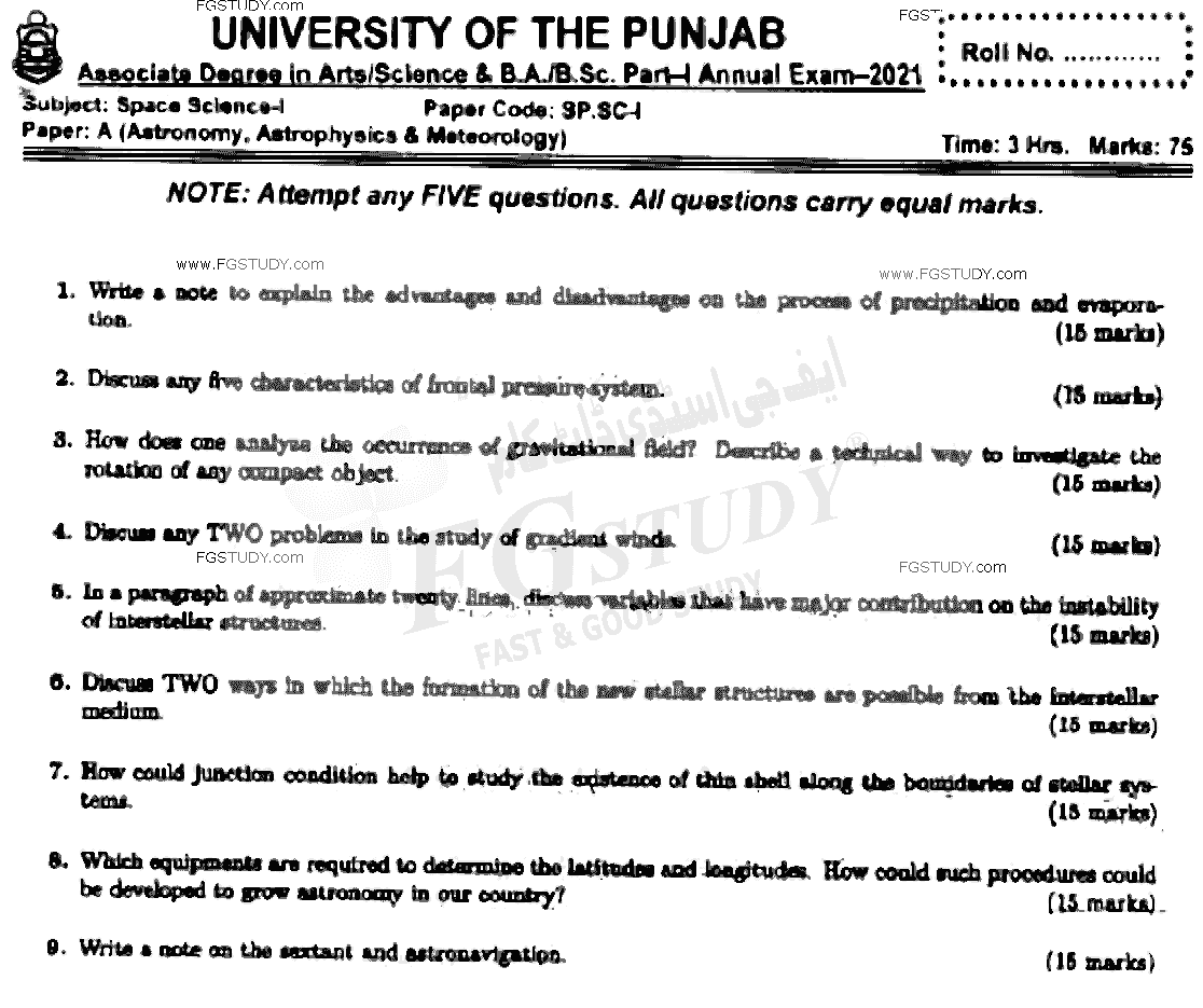 BSc Part 1 Space Science 1 Astronomy Astrophysics And Meteorology Past Paper 2021 Punjab University Subjective