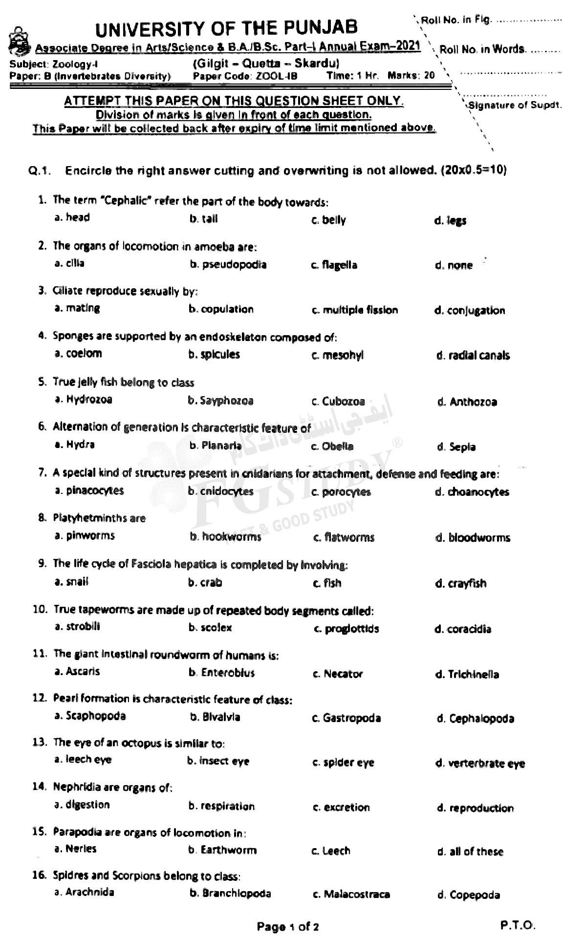 BSc Part 1 Zoology 1 Invertebrates Diversity Past Paper 2021 Punjab University Objective