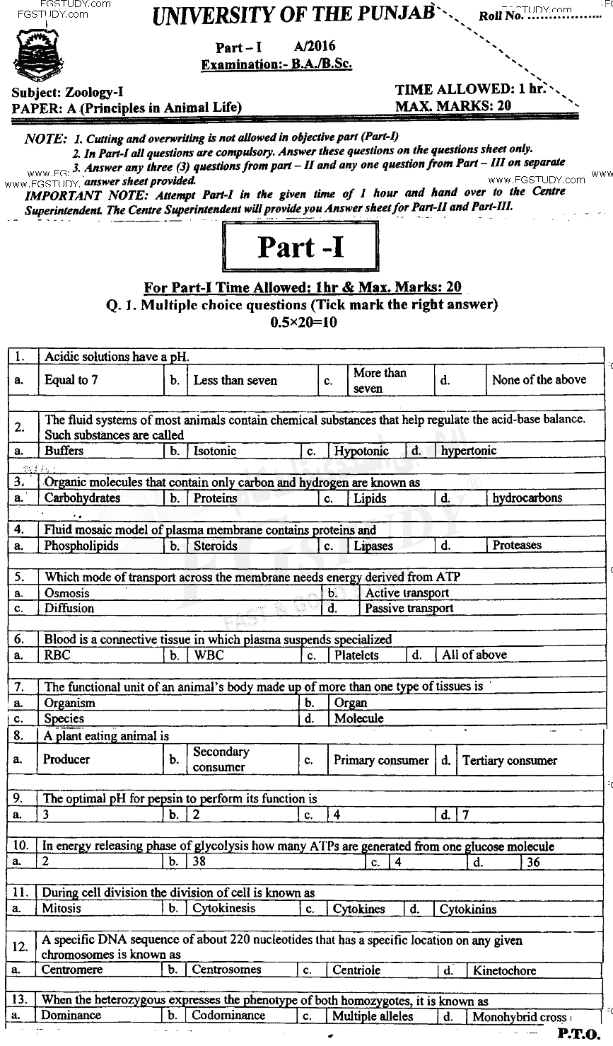 BSc Part 1 Zoology 1 Principles In Animal Life Past Paper 2016 Punjab University Objective