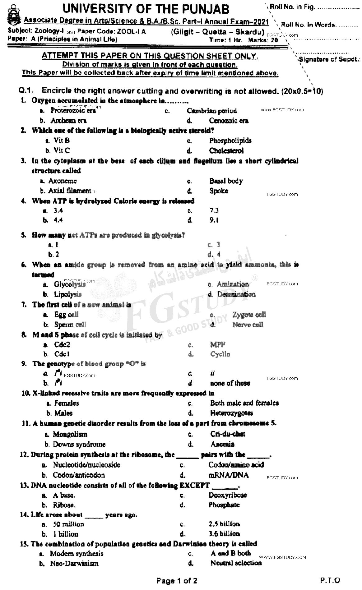 BSc Part 1 Zoology 1 Principles In Animal Life Past Paper 2021 Punjab University Objective
