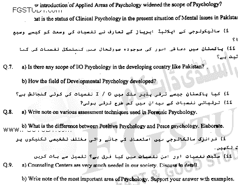 BSc Part 2 Applied Psychology 2 Applied Areas Of Psychology Past Paper 2020 Punjab University