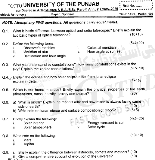 BSc Part 2 Astronomy Optional Past Paper 2020 Punjab University
