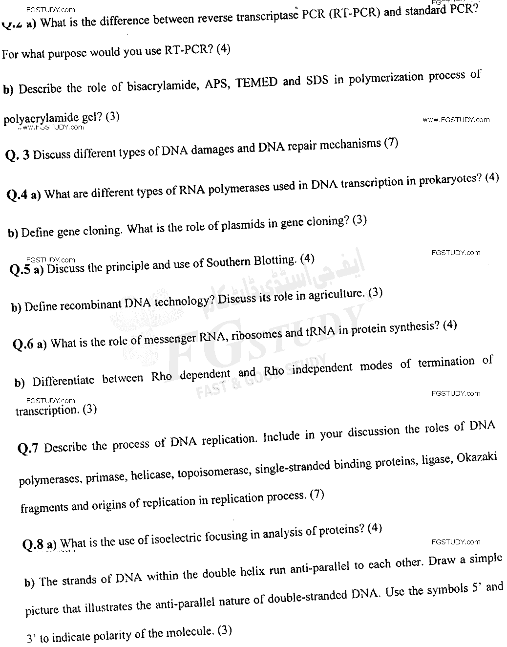 BSc Part 2 Biochemistry 2 Molecular Biology Past Paper 2018 Punjab University