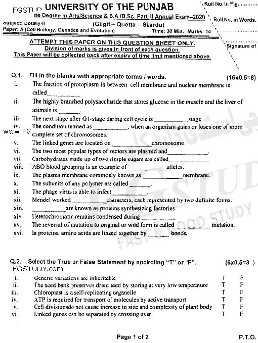 BSc Part 2 Botany 2 Cell Biology Genetics And Evolution Past Paper 2020 Punjab University Objective
