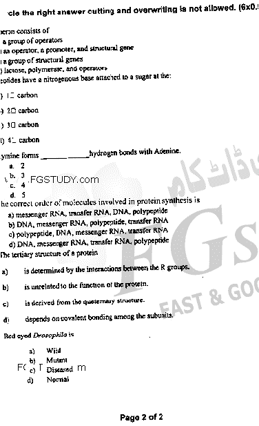 BSc Part 2 Botany 2 Cell Biology Genetics And Evolution Past Paper 2020 Punjab University Objective