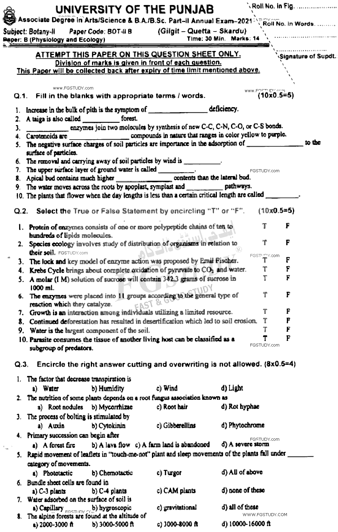 BSc Part 2 Botany 2 Physiology And Ecology Past Paper 2021 Punjab University Objective