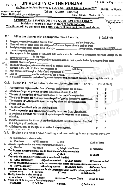 BSc Part 2 Botany 2 Physiology And Ecology Past Paper 2020 Punjab University Objective