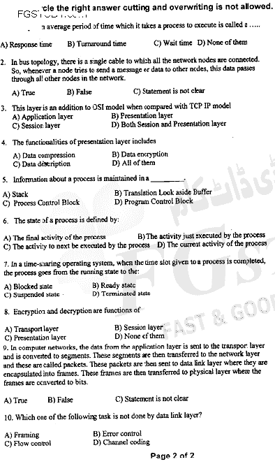 BSc Part 2 Computer Studies 2 Data Base Management Systems And System And Network Administration Past Paper 2020 Punjab University Objective