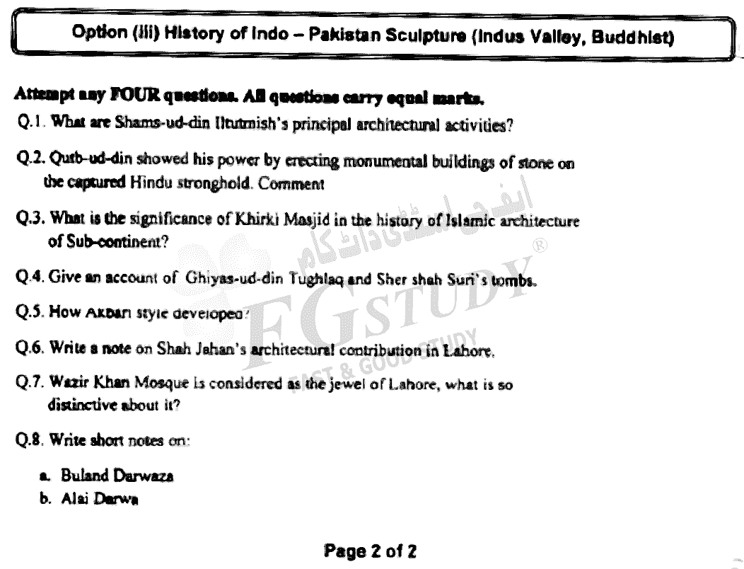 BSc Part 2 Fine Arts 2 Past Paper 2021 Punjab University Subjective