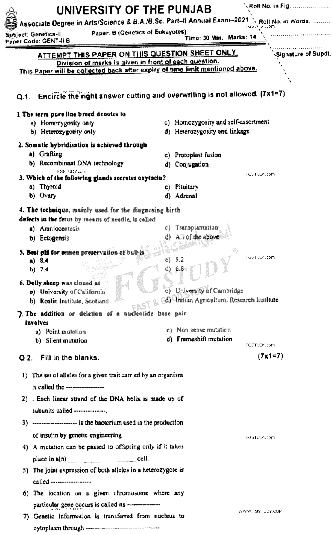 BSc Part 2 Genetics 2 Genetics Of Eukaryotes Past Paper 2021 Punjab University Objective