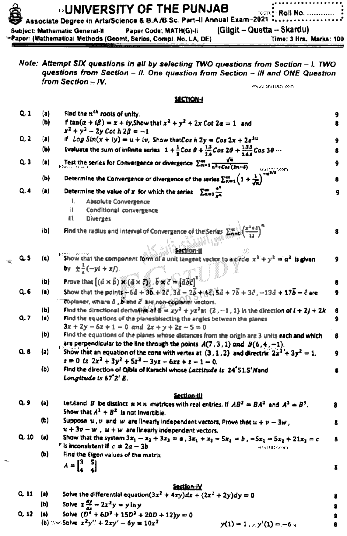 BSc Part 2 Mathematics General 2 Mathematical Methods Past Paper 2021 Punjab University Subjective