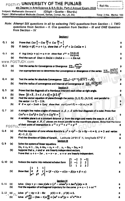 BSc Part 2 Mathematics General 2 Mathematical Methods Past Paper 2020 Punjab University