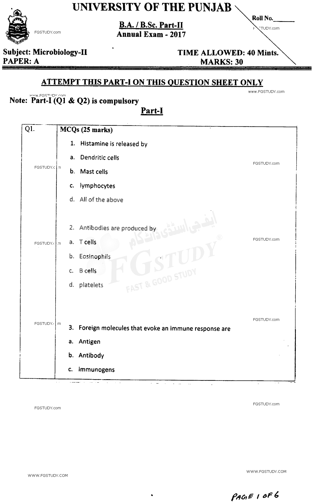 BSc Part 2 Microbiology 2 Past Paper 2017 Punjab University Objective