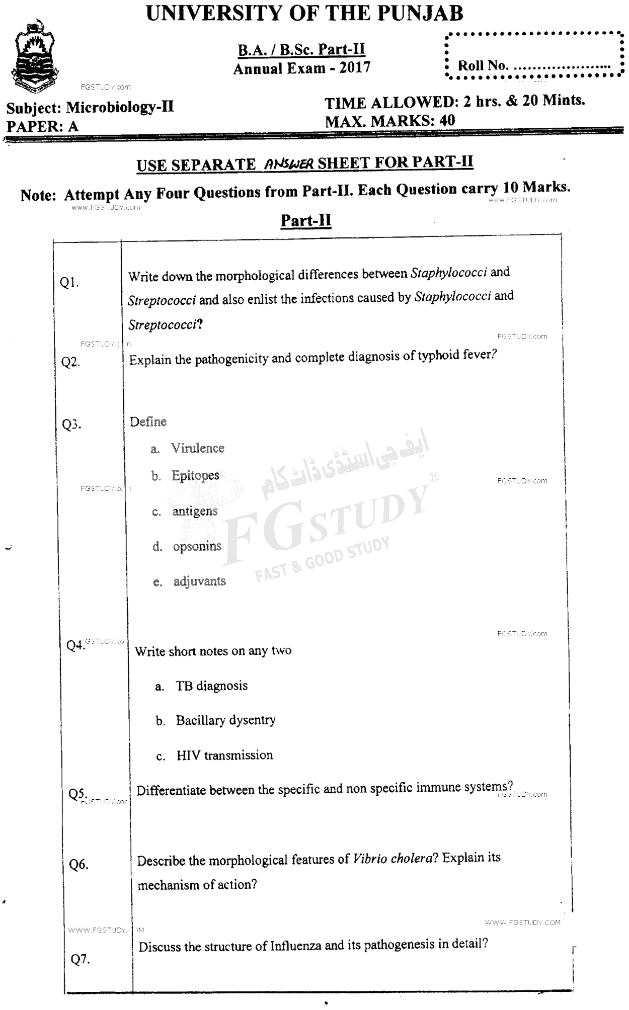 BSc Part 2 Microbiology 2 Past Paper 2017 Punjab University Subjective