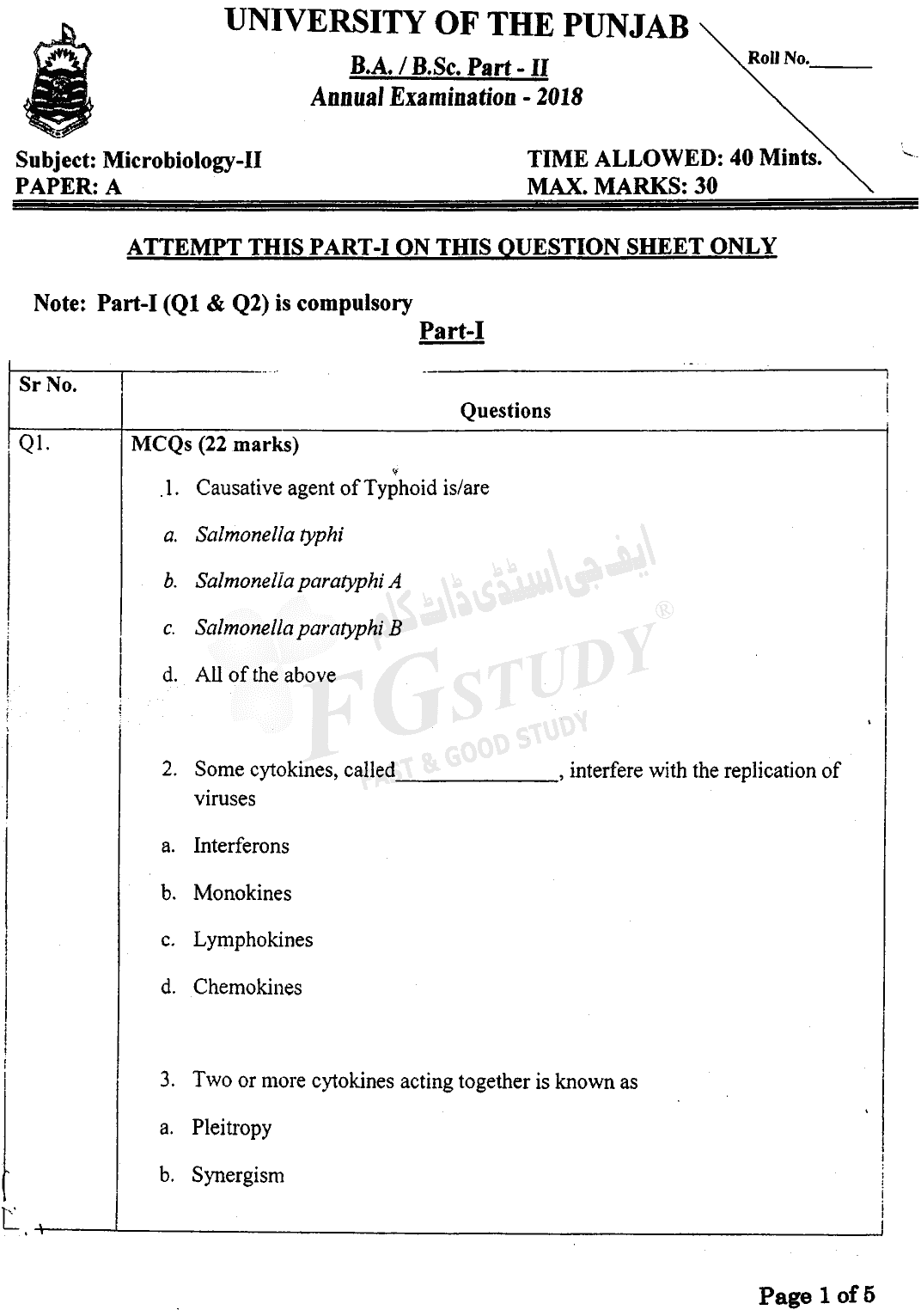 BSc Part 2 Microbiology 2 Past Paper 2018 Punjab University Objective