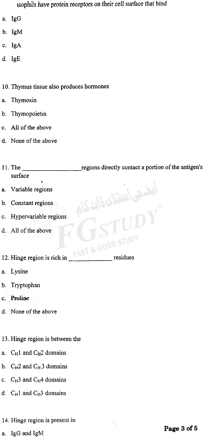 BSc Part 2 Microbiology 2 Past Paper 2018 Punjab University Objective