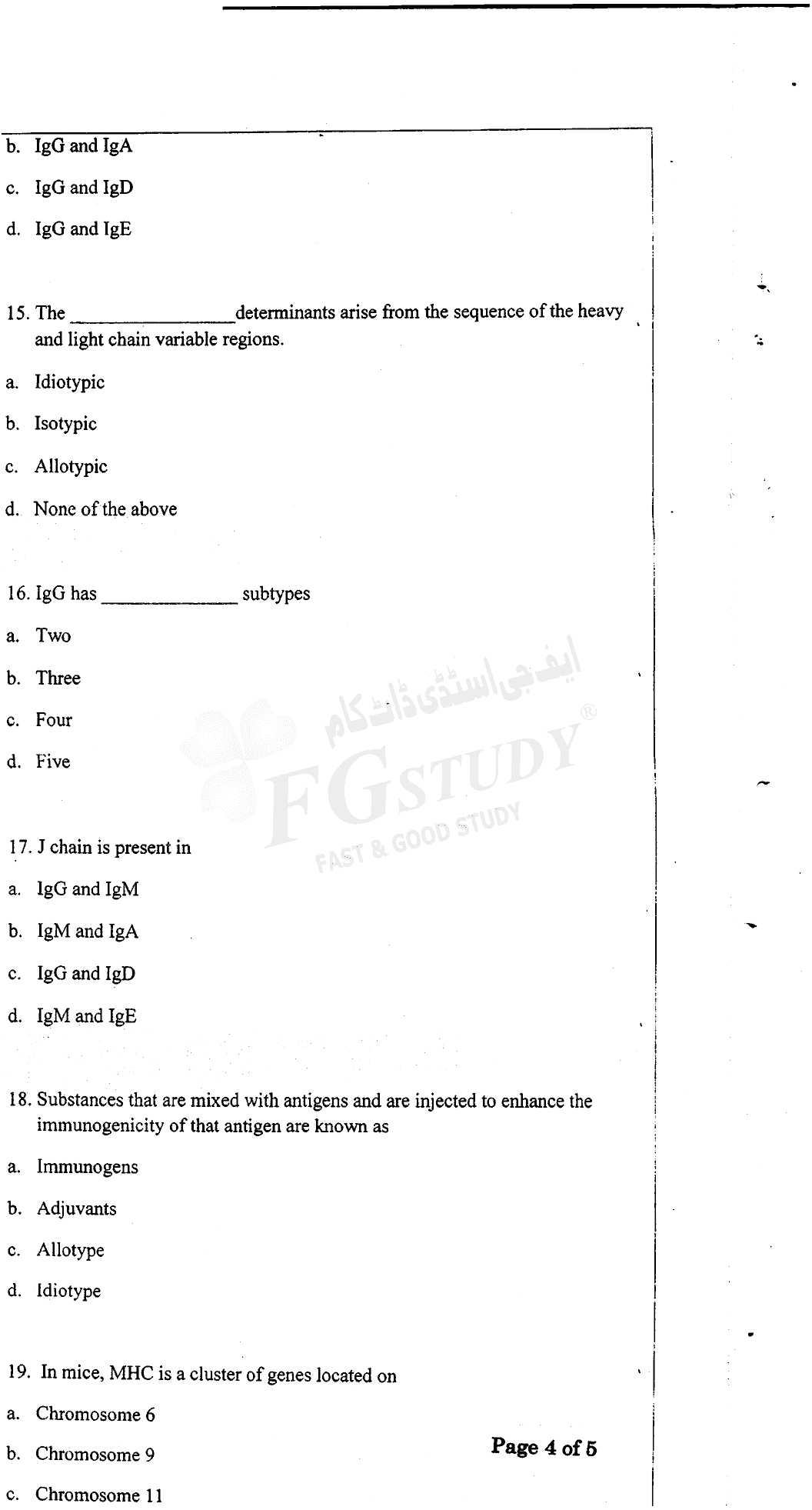 BSc Part 2 Microbiology 2 Past Paper 2018 Punjab University Objective