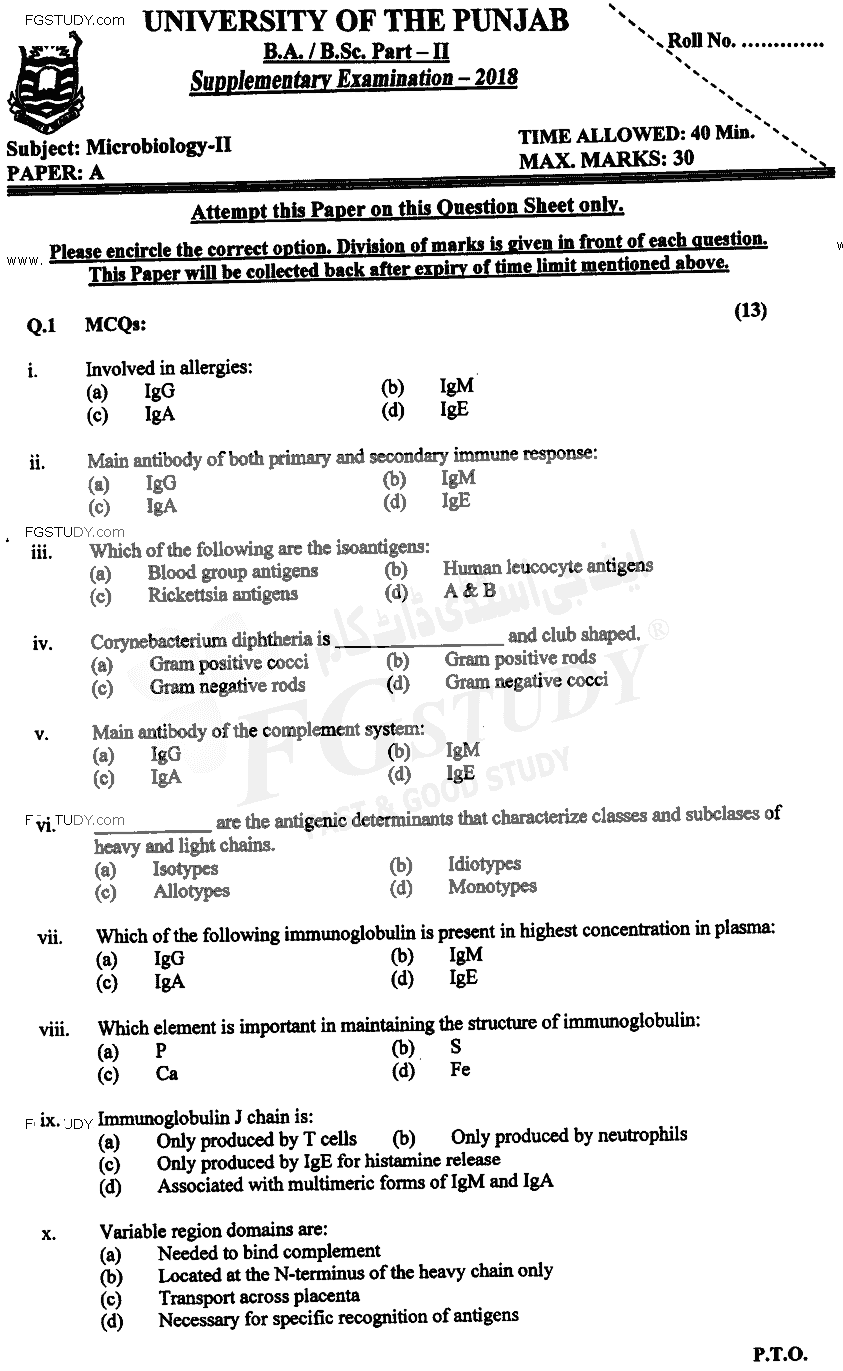 BSc Part 2 Microbiology 2 Past Paper 2018 Punjab University Objective