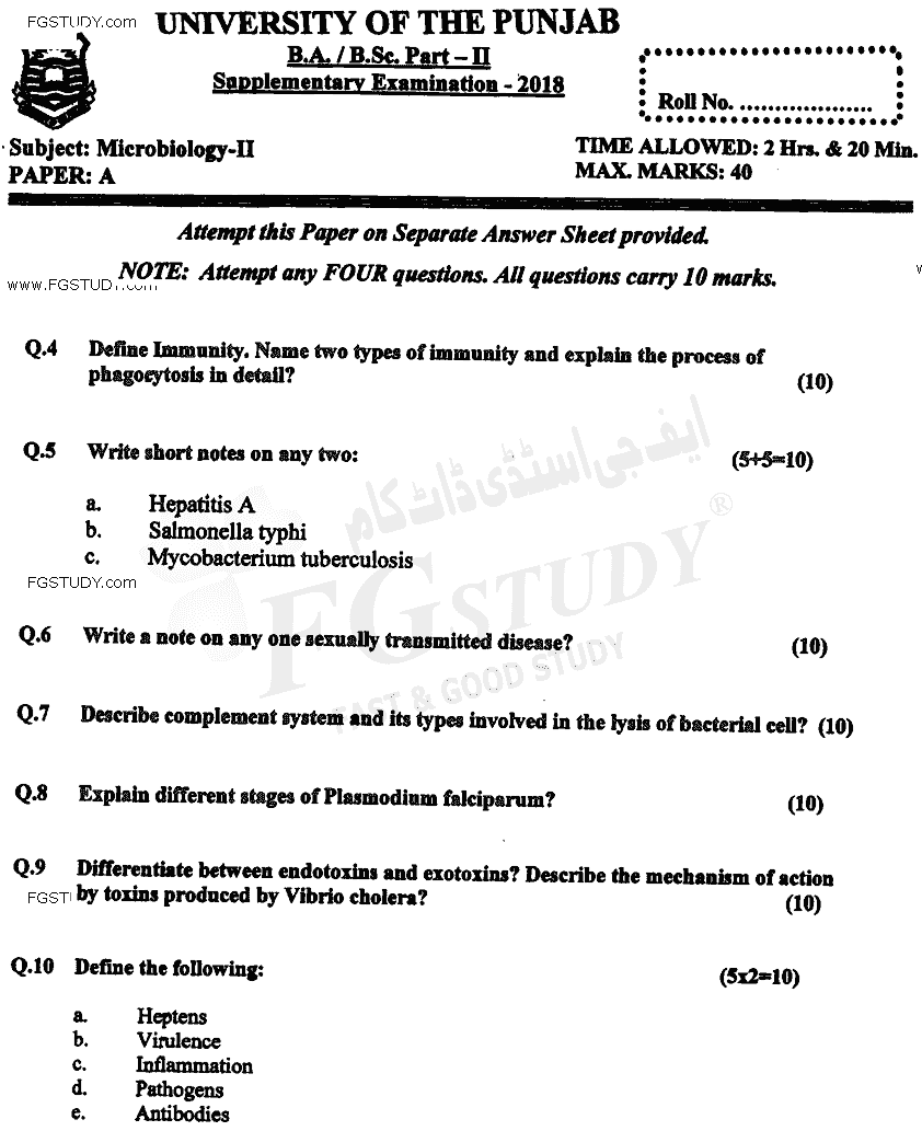 BSc Part 2 Microbiology 2 Past Paper 2018 Punjab University Subjective