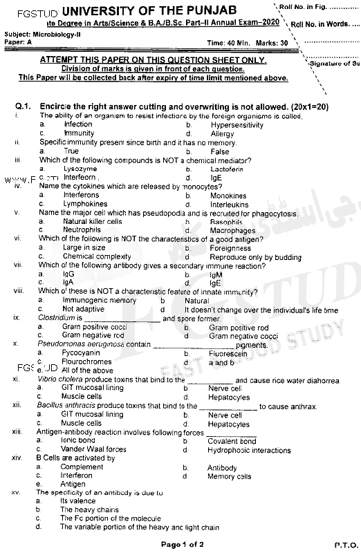 BSc Part 2 Microbiology 2 Past Paper 2020 Punjab University Objective