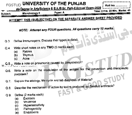 BSc Part 2 Microbiology 2 Past Paper 2020 Punjab University Subjective