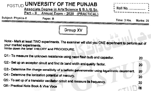 BSc Part 2 Physics 2 Past Paper 2020 Punjab University