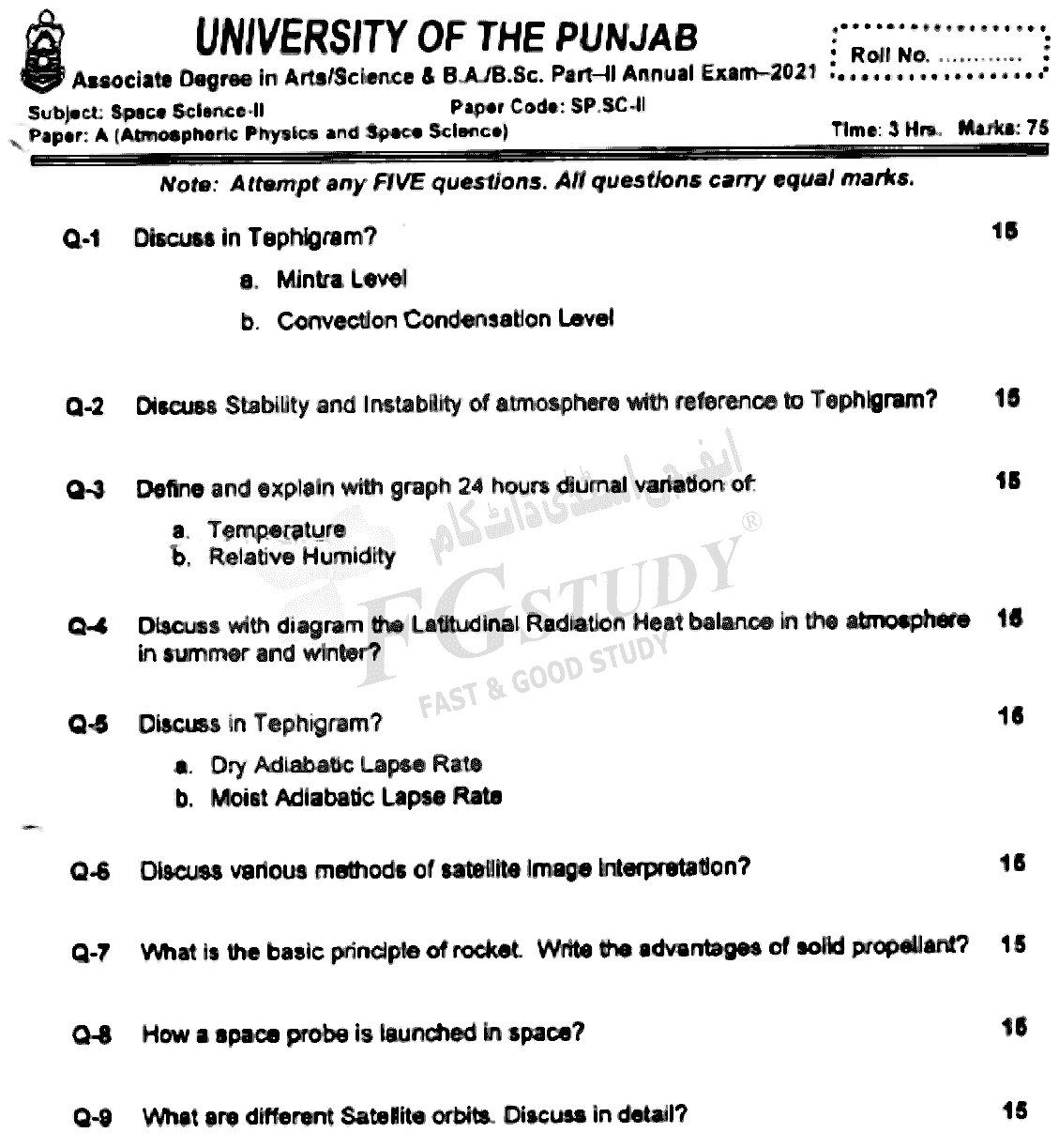 BSc Part 2 Space Science 2 Atmospheric Physics And Space Science Past Paper 2021 Punjab University Subjective
