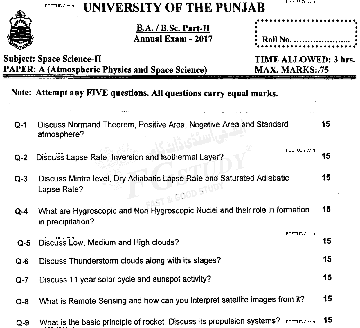 BSc Part 2 Space Science 2 Atmospheric Physics And Space Science Past Paper 2017 Punjab University