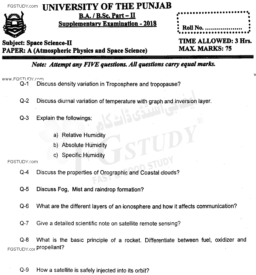 BSc Part 2 Space Science 2 Atmospheric Physics And Space Science Past Paper 2018 Punjab University