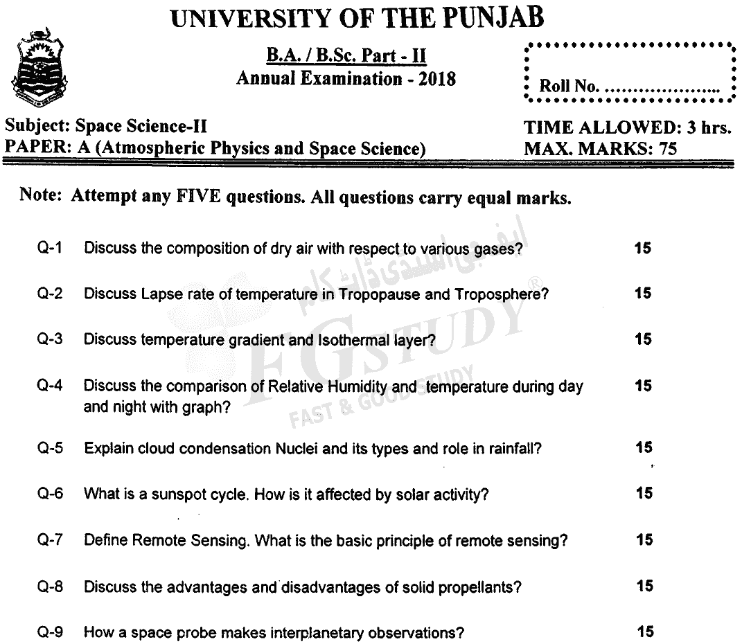 BSc Part 2 Space Science 2 Atmospheric Physics And Space Science Past Paper 2018 Punjab University