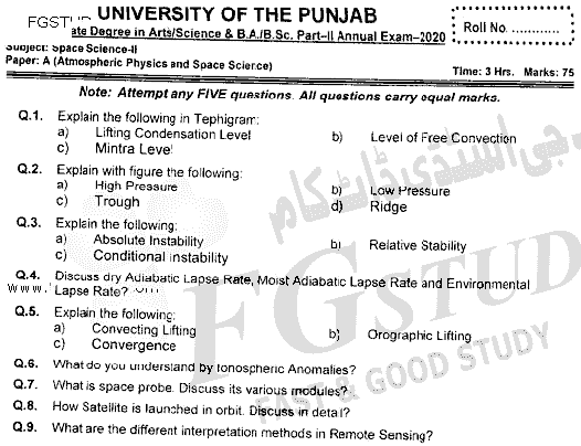 BSc Part 2 Space Science 2 Atmospheric Physics And Space Science Past Paper 2020 Punjab University