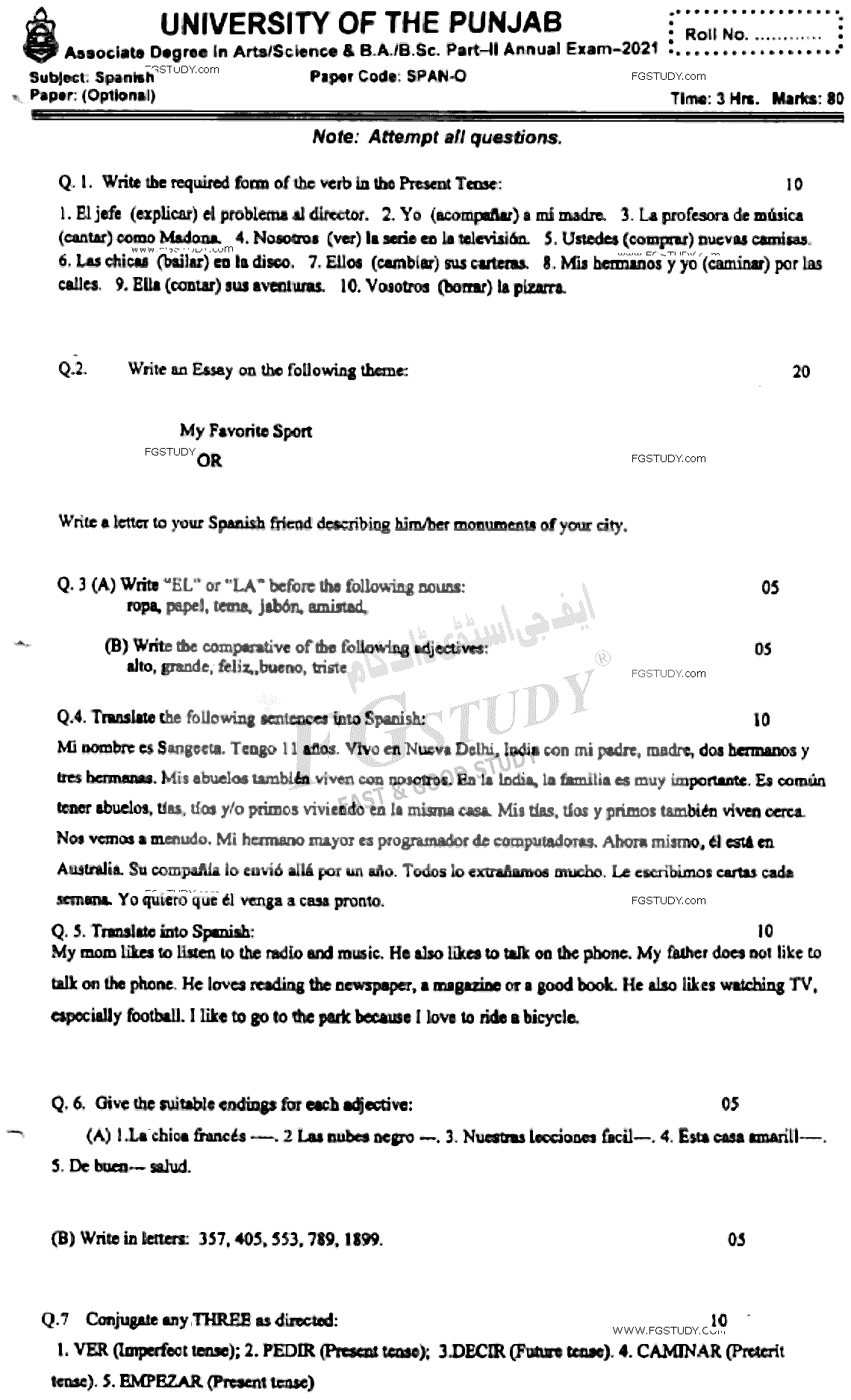 BSc Part 2 Spanish Optional Past Paper 2021 Punjab University Subjective
