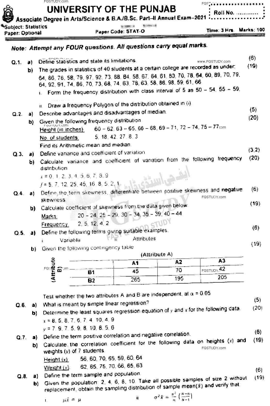 BSc Part 2 Statistics Optional Past Paper 2021 Punjab University Subjective