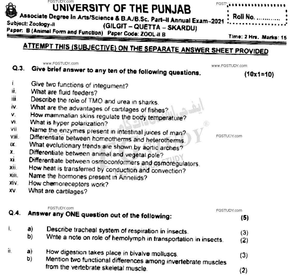 BSc Part 2 Zoology 2 Animal Form And Function Past Paper 2021 Punjab University Subjective