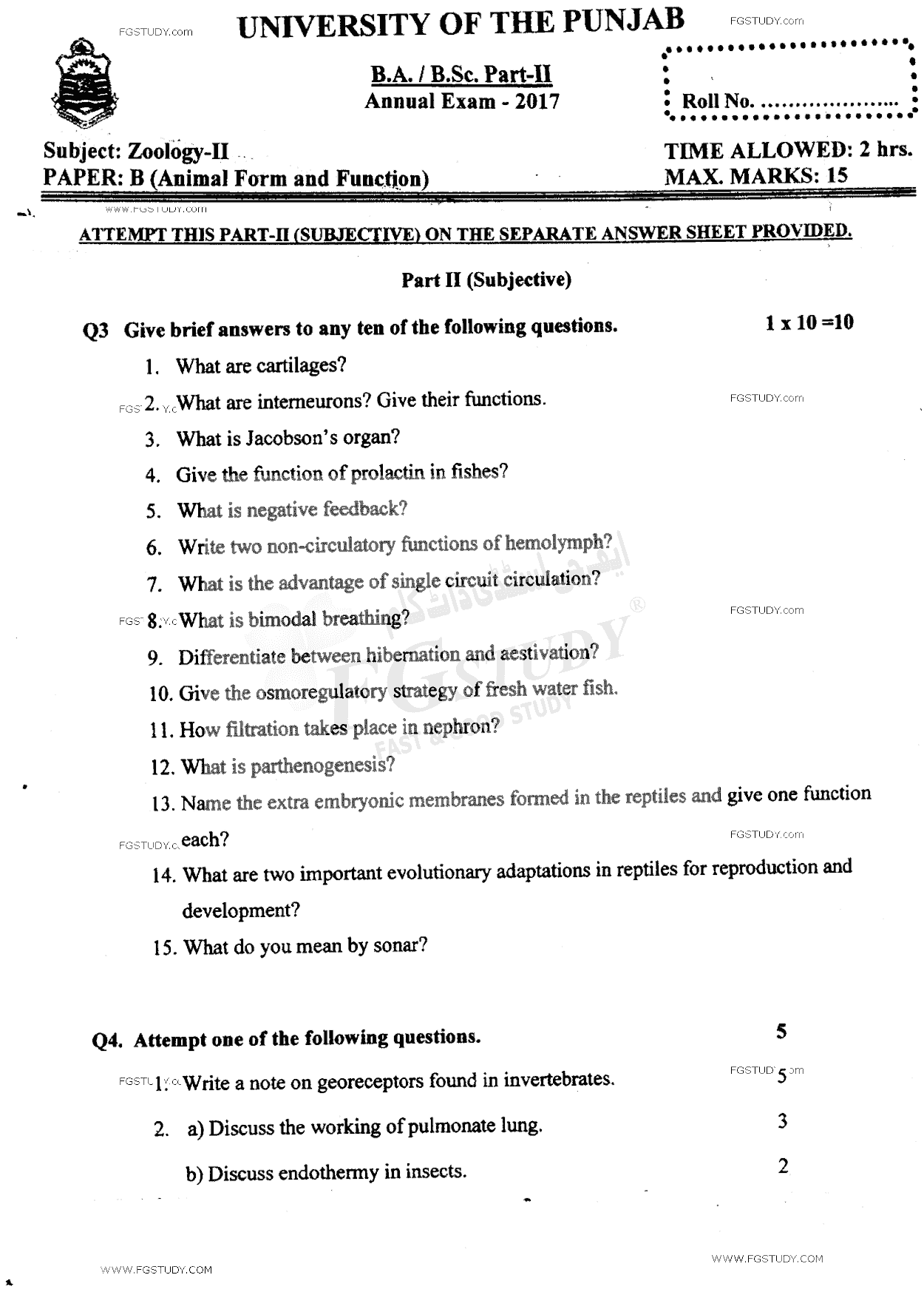 BSc Part 2 Zoology 2 Animal Form And Function Past Paper 2017 Punjab University Subjective