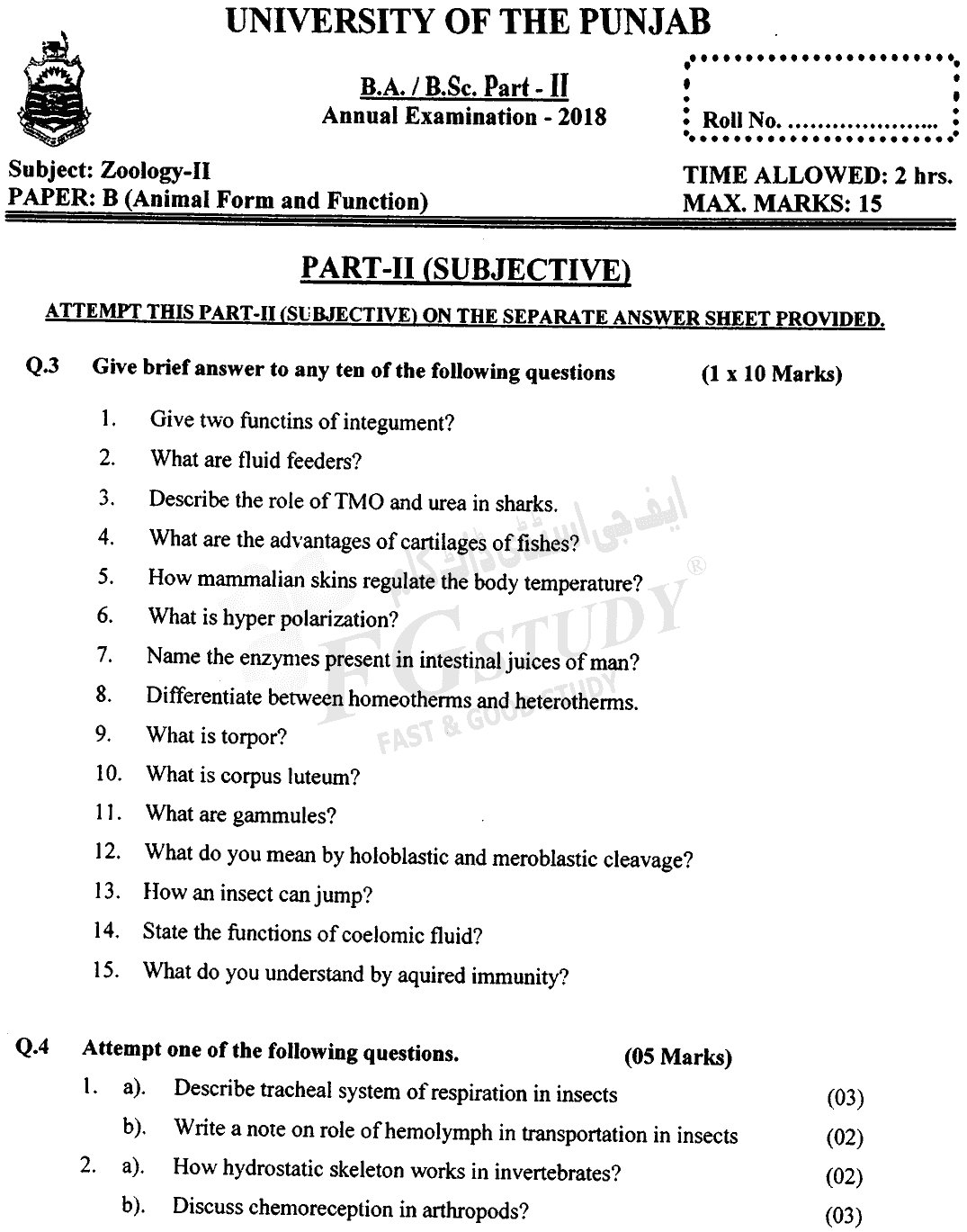 BSc Part 2 Zoology 2 Animal Form And Function Past Paper 2018 Punjab University Subjective