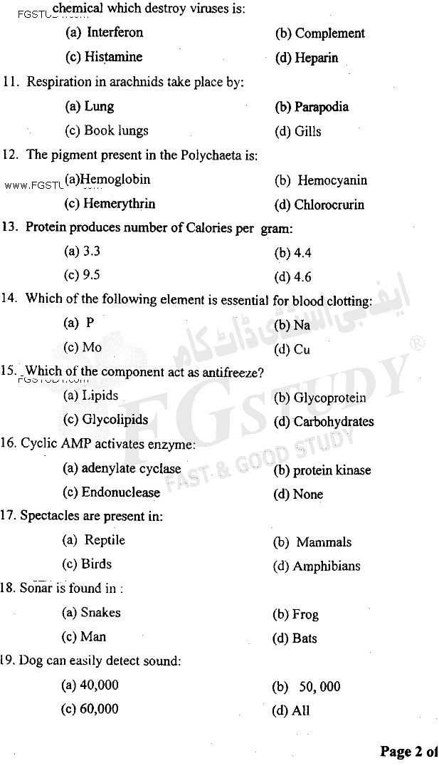 BSc Part 2 Zoology 2 Animal Form And Function Past Paper 2018 Punjab University Objective