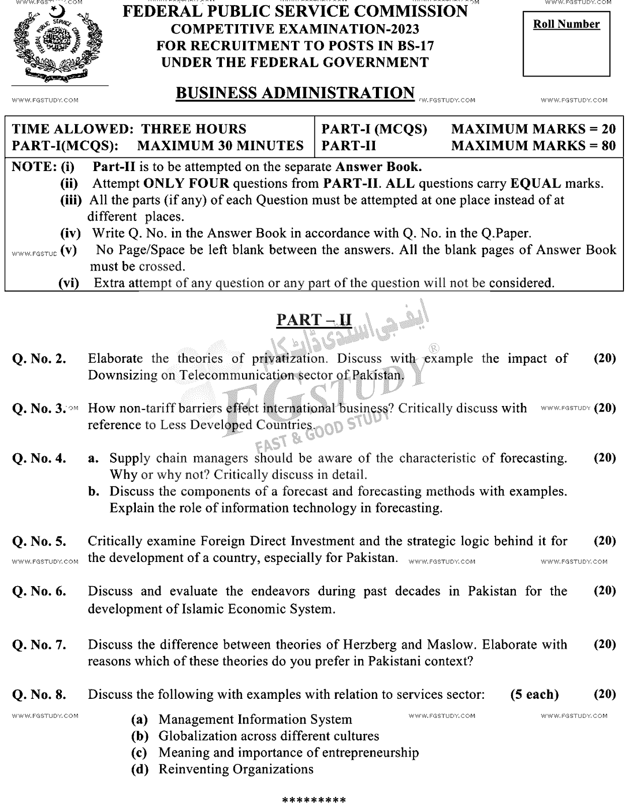 CSS Business Administration 1 Past Paper 2023 Federal Public Service Commission