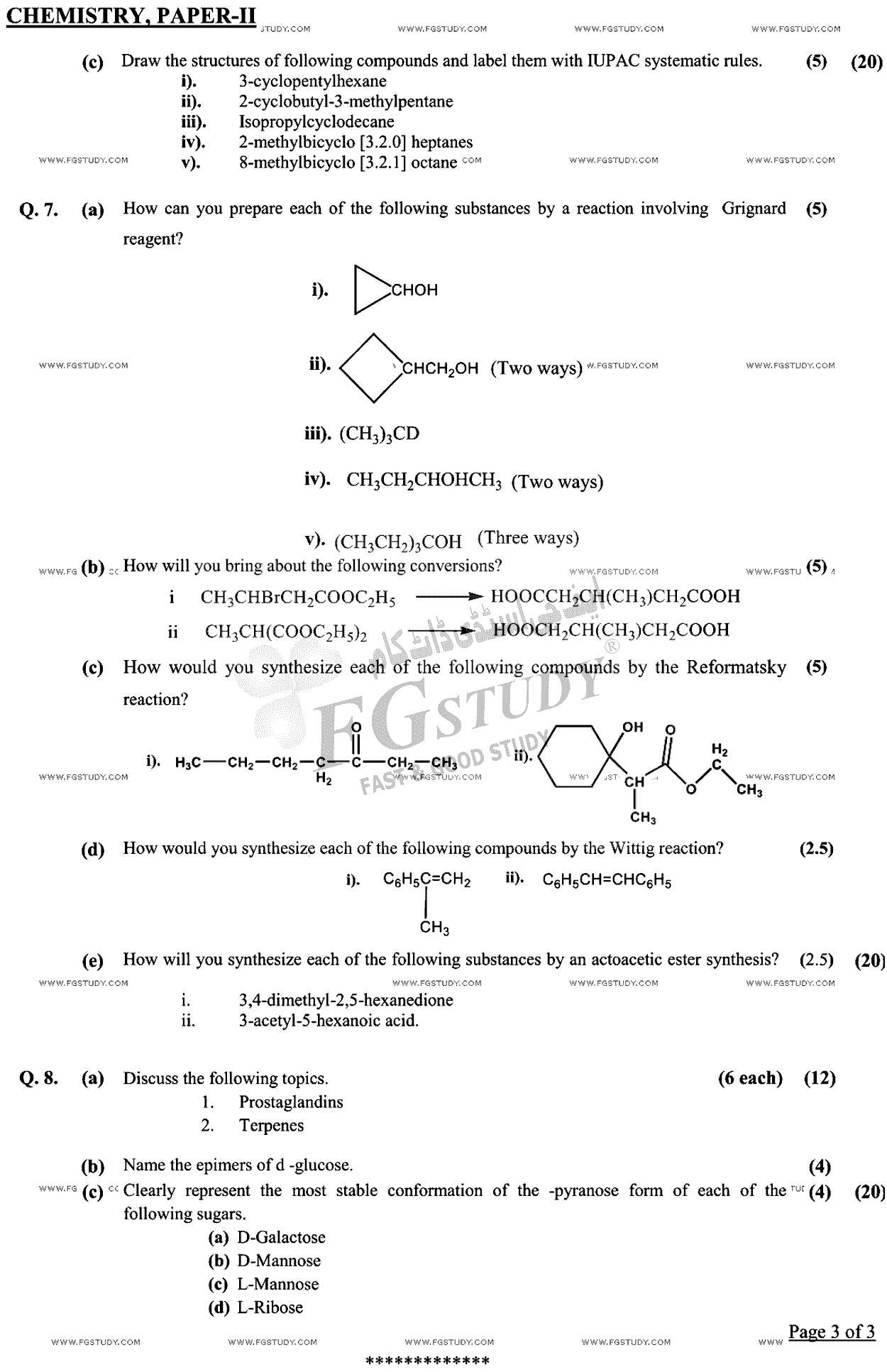 CSS Chemistry 2 Past Paper 2023 Federal Public Service Commission