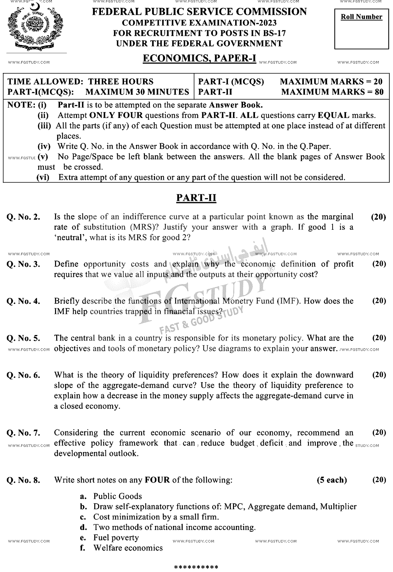 CSS Economics 1 Past Paper 2023 Federal Public Service Commission