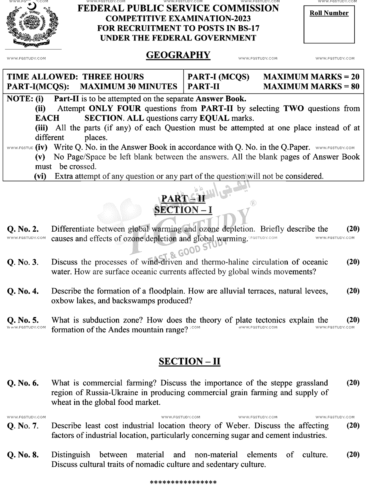 CSS Geography 1 Past Paper 2023 Federal Public Service Commission