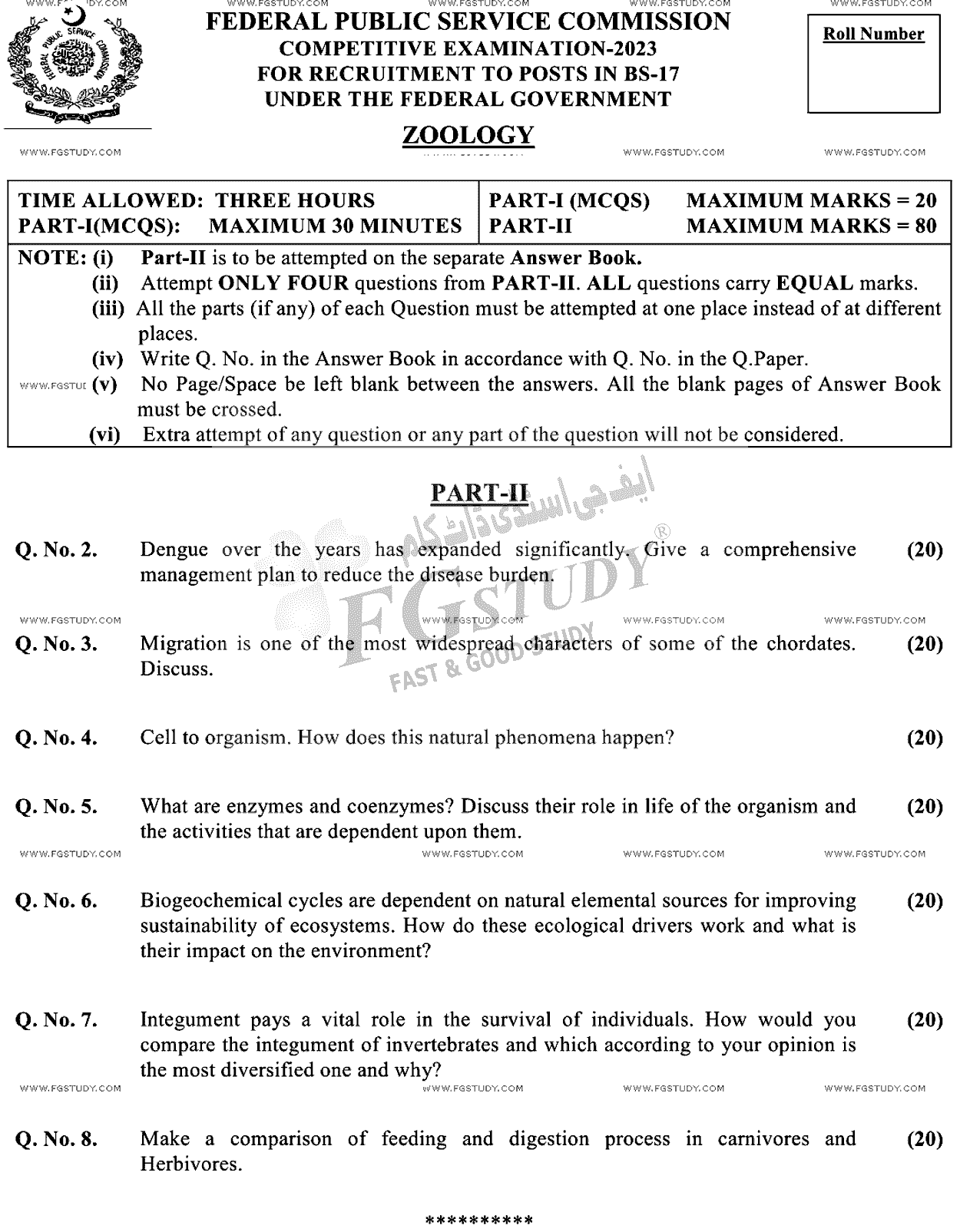 CSS Zoology Past Paper 2023 Federal Public Service Commission