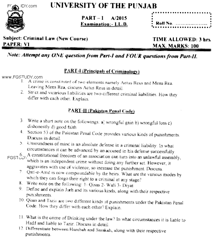 LLB Part 1 Criminal Law Past Paper 2015 Punjab University