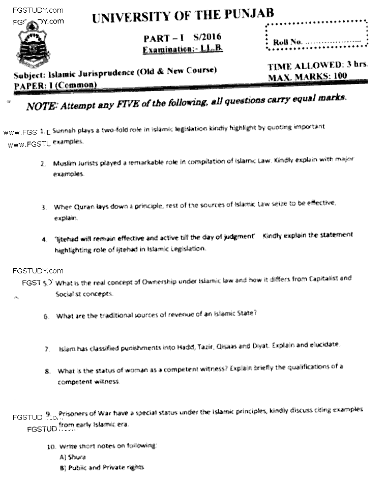 LLB Part 1 Islamic Jurisprudence Past Paper 2016 Punjab University