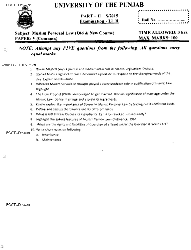 LLB Part 2 Muslim Personal Law Past Paper 2015 Punjab University