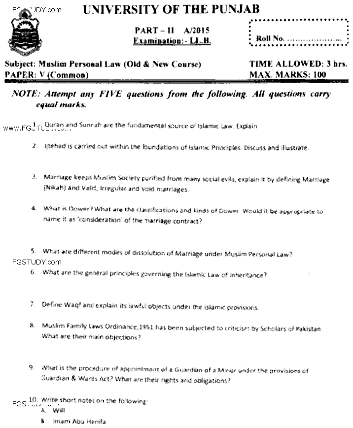 LLB Part 2 Muslim Personal Law Past Paper 2015 Punjab University