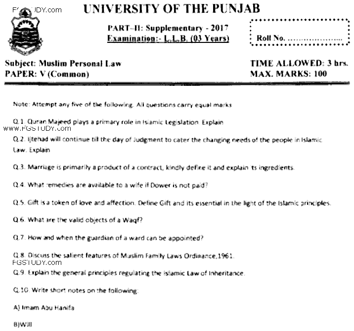 LLB Part 2 Muslim Personal Law Past Paper 2017 Punjab University