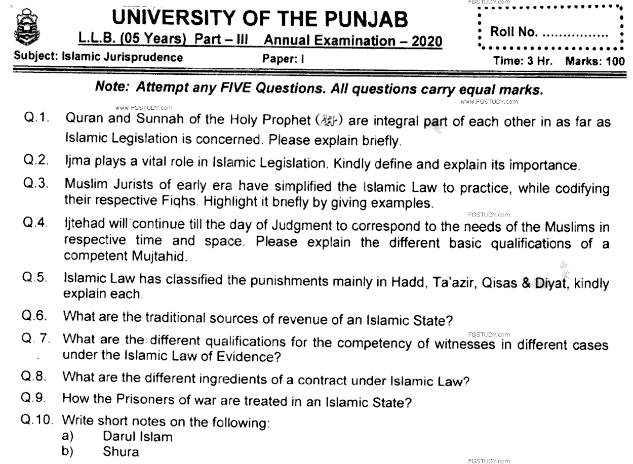 LLB Part 3 Islamic Jurisprudence Past Paper 2020 Punjab University