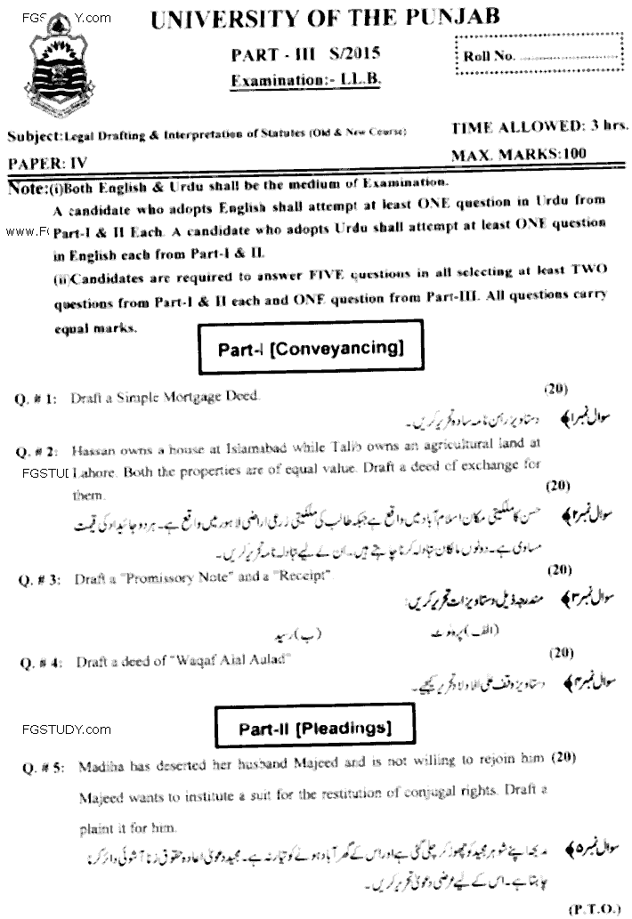 LLB Part 3 Legal Drafting Interpretation Of Statutes Past Paper 2015 Punjab University